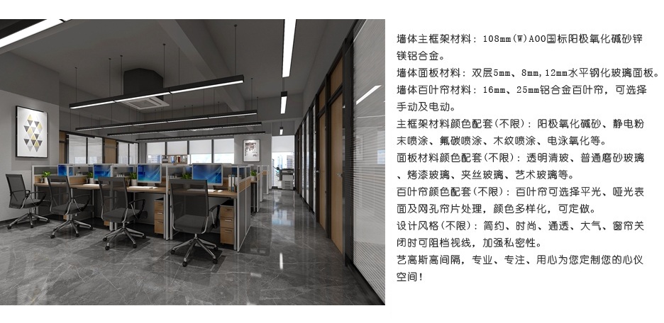 铝合金双玻百叶蜜桃视频官网案例