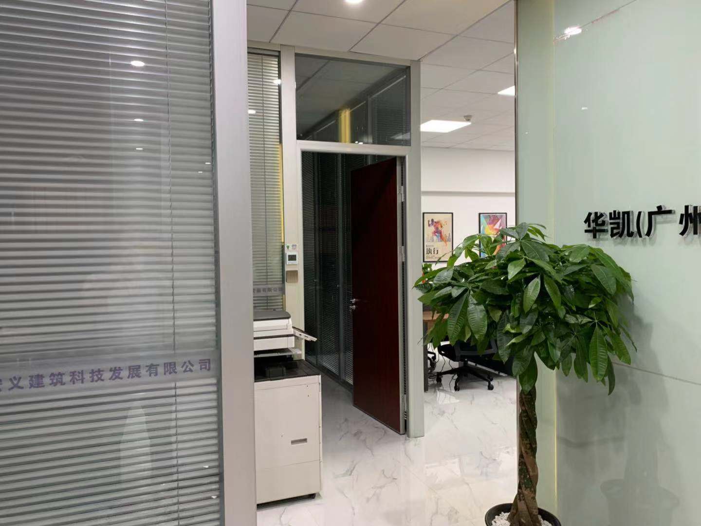 玻璃蜜桃视频官网安装效果图